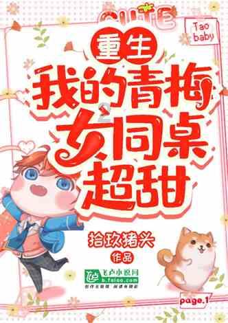 夏天有哪些平价又好搭配的鞋子推荐？